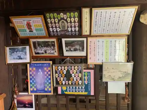 白翁山 神護寺のその他建物