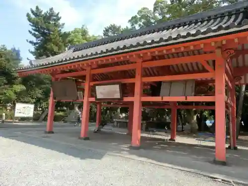 住吉大社の建物その他