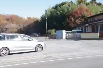正安寺のその他建物