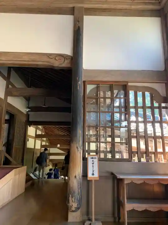 永平寺のその他建物