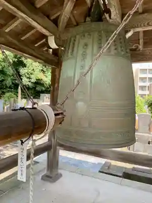 清源院(神奈川県)