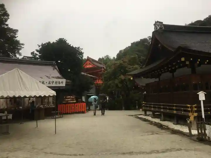 賀茂別雷神社(上賀茂神社)(京都府)