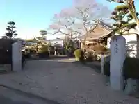 西光寺(三重県)