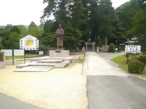 和氣神社（和気神社）の景色