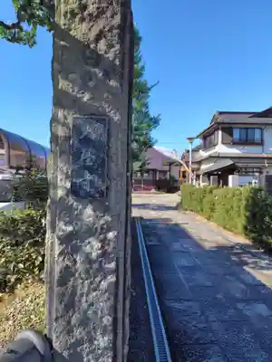 大経寺(神奈川県)