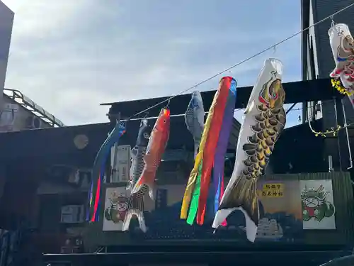 菊名神社(神奈川県)