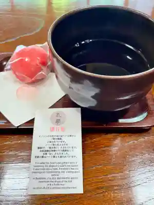 円応寺(神奈川県)