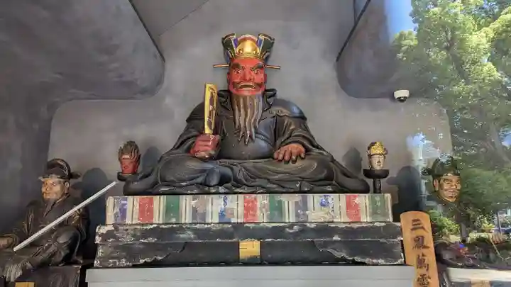 増上寺塔頭 三縁山 宝珠院の仏像