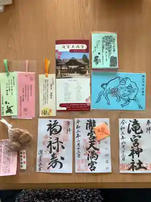 御朱印をお願いしたら、しおりや、梅干し頂きました^ ^おみやげが盛りだくさんでびっくりしました^ ^梅の季節に来たいです♪