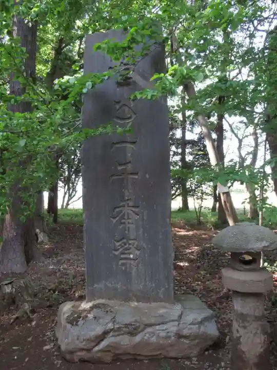 東蕗田天満社のその他建物