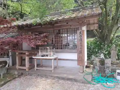 種因寺(福岡県)