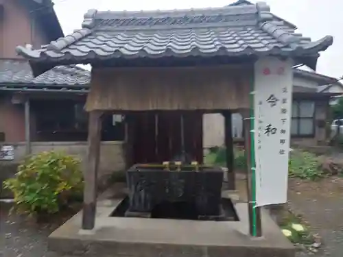  高鳥天満宮の手水舎