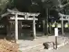 大己貴神社(福岡県)