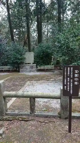 播州清水寺の塔