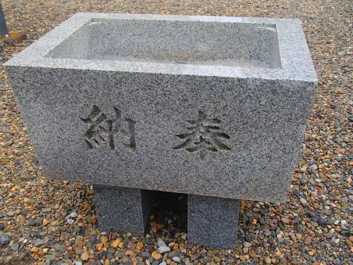 香取御嶽神社 の手水舎