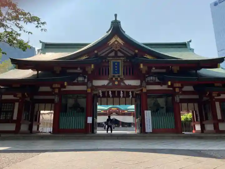 日枝神社の山門・神門