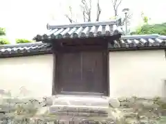 遍照院(奈良県)