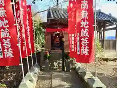 誠証寺の地蔵