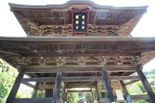 建長寺(神奈川県)