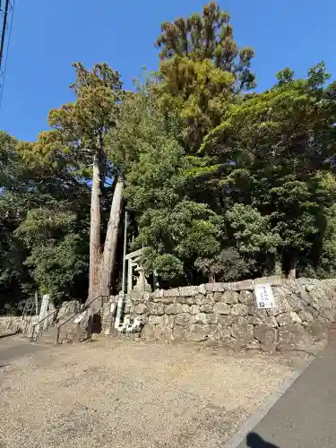 産田神社(三重県)