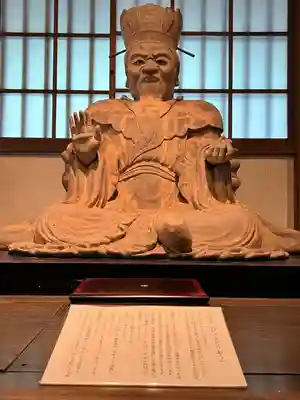 円応寺(神奈川県)
