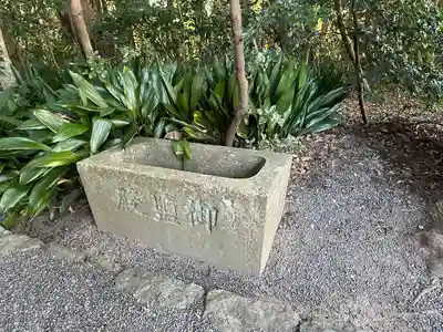 御塩殿神社(皇大神宮所管社)(三重県)