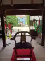 實相山 正法院(静岡県)