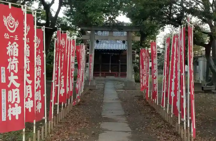 稲荷神社(東京都)