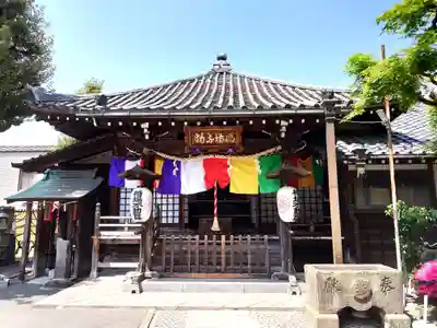 橋場寺不動院（橋場不動尊）(東京都)