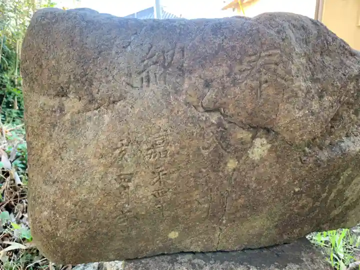 龍宮神社(千葉県)