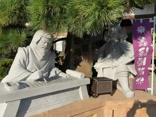 満福寺のその他建物