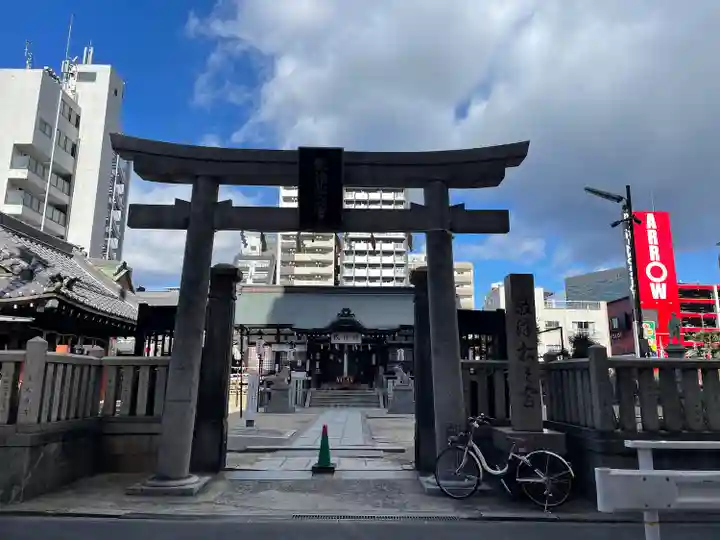 敷津松之宮 大国主神社(大阪府)
