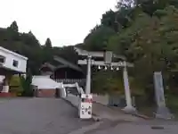 出雲大社福井分院(福井県)