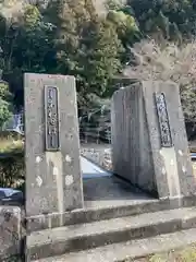 西林寺の建物その他