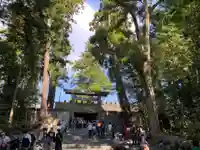 伊勢神宮内宮(皇大神宮)(三重県)