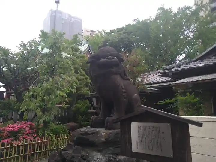 河原町稲荷神社(東京都)