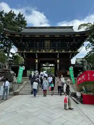 北野天満宮(京都府)