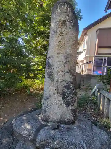 三島大明神社(愛媛県)
