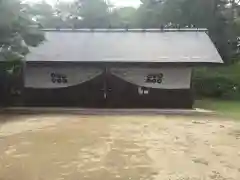 皇大神社(真田御屋敷跡)の本殿