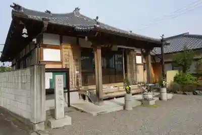龍谷寺の本殿・本堂