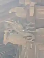 野庭神社蔵王権現(神奈川県)