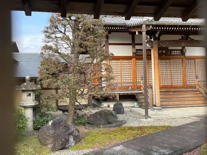 地蔵院(京都府)