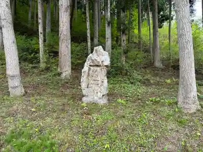 宝珠寺(山形県)