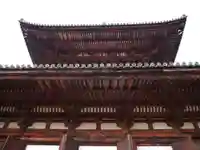 根来寺の山門・神門