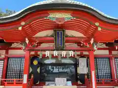 東伏見稲荷神社(東京都)