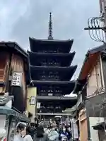 法観寺(京都府)