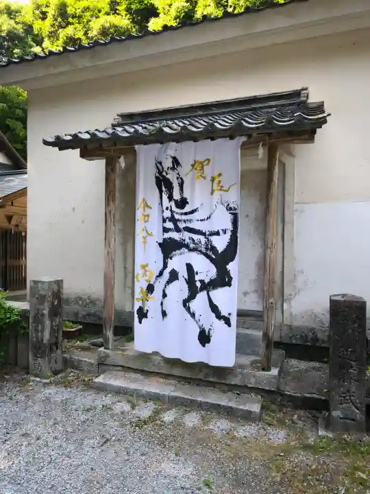 大水上神社の{uncategorized: "未分類", other: "その他", undefined: "問題あり", building: "その他建物", grave: "お墓", sacred_gate: "鳥居", guardian: "狛犬", statue: "像", buddha: "仏像", history: "歴史", nature: "自然", garden: "庭園", animal: "動物", pagoda: "塔", temizu: "手水舎", mountain_gate: "山門・神門", sanctuary: "本殿・本堂", subordinate: "末社・摂社", art: "芸術", scenery: "景色", jizo: "地蔵", ema: "絵馬", goshuin: "御朱印", omikuji: "おみくじ", items: "授与品その他", amulet: "お守り", goshuincho: "御朱印帳", eats: "食事", festival: "お祭り", votive_dance: "神楽", shichigosan: "七五三参", wedding: "結婚式", experience: "体験その他", initially: "初詣", around: "周辺", anti_infection: "感染症対策"}