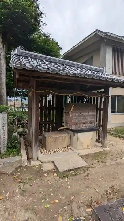 角宮神社(京都府)