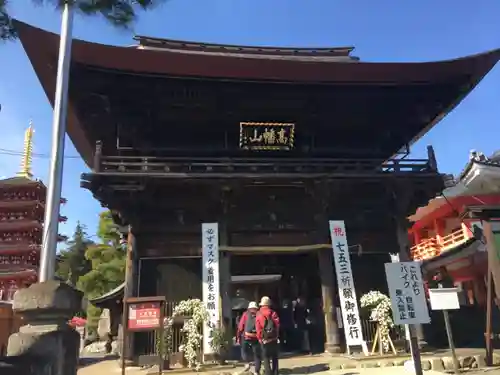 高幡不動尊　金剛寺の山門・神門