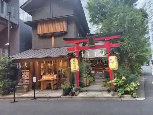 五十稲荷神社(栄寿稲荷神社)(東京都)